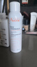 雅漾（Avene）舒泉保湿喷雾150ML 补水爽肤水湿敷水化妆水舒缓敏肌大喷礼物男女 实拍图