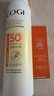 高姿透明防晒喷雾120mlSPF50+PA++++防水防汗美白防晒军训户外便携 实拍图