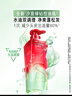 沙宣绿钻控油瓶洗发水控油蓬松310g无硅油洗头膏去油清爽洗发露男女士 实拍图