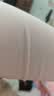 爱宝适孕妇秋衣秋裤纯棉秋冬月子服孕妇睡衣哺乳衣喂奶衣 XXL粉色M306 实拍图
