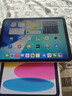 Apple/苹果 iPad11英寸 A16芯片2025年款 平板电脑 (128GB WLAN版/学习办公娱乐)银色 实拍图