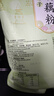 天堂牌桂花莲子 西湖藕粉960g袋装 杭州特产 速溶早餐谷物藕粉代餐粉 实拍图