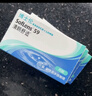 博士伦清朗舒适月抛12片装(6片装*2)隐形近视眼镜正品进口550度 实拍图