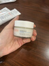雅漾（Avene）专研舒缓保湿霜40ml补水维稳干敏肌 特护霜乳液面霜母亲节礼物 实拍图