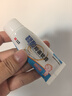 小小玉纯鞣酸抑菌软膏乳膏宝宝红屁屁股专用护臀膏婴儿屁屁霜护理软膏20g 实拍图