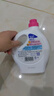 蓝月亮丝毛净淡雅花香500g瓶 不易缩水变形 专业护理羊毛羊绒真丝洗涤剂 实拍图