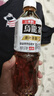 三得利（Suntory） 低糖乌龙茶饮料500ml*15瓶整箱装 实拍图