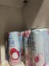 锐澳（RIO）鸡尾酒 洋酒 冰饮果酒 清爽强爽多口味组合装 330ml*6罐 送礼 实拍图