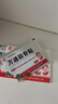万通山雄牌中药筋骨贴5盒50贴颈椎病肩周炎腰肌劳损腰腿关节疼痛贴 实拍图