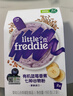小皮（Little Freddie）有机高铁米粉蓝莓谷物米粉160g婴幼儿米粉6-12个月米糊婴儿辅食 实拍图