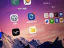 荣耀平板10 柔光版 12.1寸类纸柔光屏 轻薄护眼 学习平板 学习机8+256GB 天青色  焕新版 实拍图