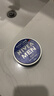 妮维雅（NIVEA）男士【清爽不油腻】润肤霜75ml秋冬季干皮保湿面霜护肤生日礼物 实拍图