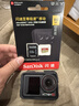 闪迪（SanDisk）512GB TF(MicroSD)内存卡4K极速金卡 A2 V30 U3 兼容大疆Pocket 4/Action 6运动相机 无人机存储卡 实拍图