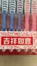 高露洁（Colgate）超洁净中毛牙刷套装 6支装×3 可清洁舌苔 深入清洁 实拍图