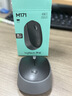 罗技（Logitech）M171无线鼠标 USB接口 小手鼠标10米无线覆盖商务办公无线鼠标 黑色 实拍图