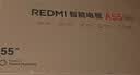 小米（MI）REDMI智能电视A55  55英寸144Hz高刷2GB+32GB L55RB-RAE平板显示器智慧屏彩电屏幕 实拍图
