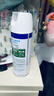 滴露（Dettol）消毒喷雾454ml鞋子除臭杀菌喷雾除菌喷雾马桶消毒床单除菌铃兰 实拍图