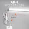 【免打孔】直插式led长条灯带开关日光灯管宿舍台灯超亮酷毙寝室 白光-灯管长0.6米-9W 实拍图