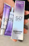 欧莱雅小紫管美白防晒霜30ml美颜柔紫隔离霜护肤品母亲节礼物 实拍图