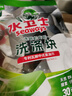 水卫士洗碗机专用洗碗块30块多效合一洗碗机洗涤清洁剂洗碗粉洗碗盐300g 实拍图