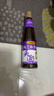 李锦记 纯芝麻香油410ml【一级】100%纯芝麻 物理压榨头道浓香 油碟凉拌 实拍图