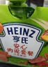 亨氏（Heinz）营养宝宝辅食婴儿肉泥+菜泥72g*3袋【2组装】7月+ 实拍图