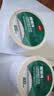 得力80*60mm 800张*1卷 珊瑚海三防热敏标签纸 货物材料不干胶打印纸纸12006【适配3寸标签机720C等】 实拍图