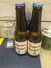 TRAPPISTES ROCHEFORT罗斯福圣杯礼盒330ml*4瓶+酒杯1支 比利时进口 精酿礼盒 京东自营 实拍图