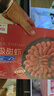 禧美海产熟冻北极甜虾净重3斤装/盒 150/180小号规格 MSC认证 轻食海鲜 实拍图