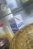 必如冰博克提纯乳直饮美味低温牛奶diy饮品早餐咖啡奶茶1L冷藏鲜牛奶 冰博客1L*1盒 实拍图