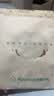 全棉时代女士高腰【年度热销款5A抗菌】高弹不变形不闷汗内裤女3条装 实拍图