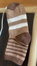 【经典复古美拉德】袜子袜女四季款透气中长筒休闲甜美百搭学生袜 一双混色随机发 实拍图