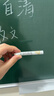 得力白色水溶性粉笔  可水洗不扬尘无尘安全儿童画板黑板报专用教师幼儿园家用教学涂鸦画画12支/盒 实拍图
