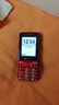 天语T2老年人手机4G全网通超长待机直板按键大字大声音大屏学生专用备用功能机只打接电话老人机 红色 实拍图