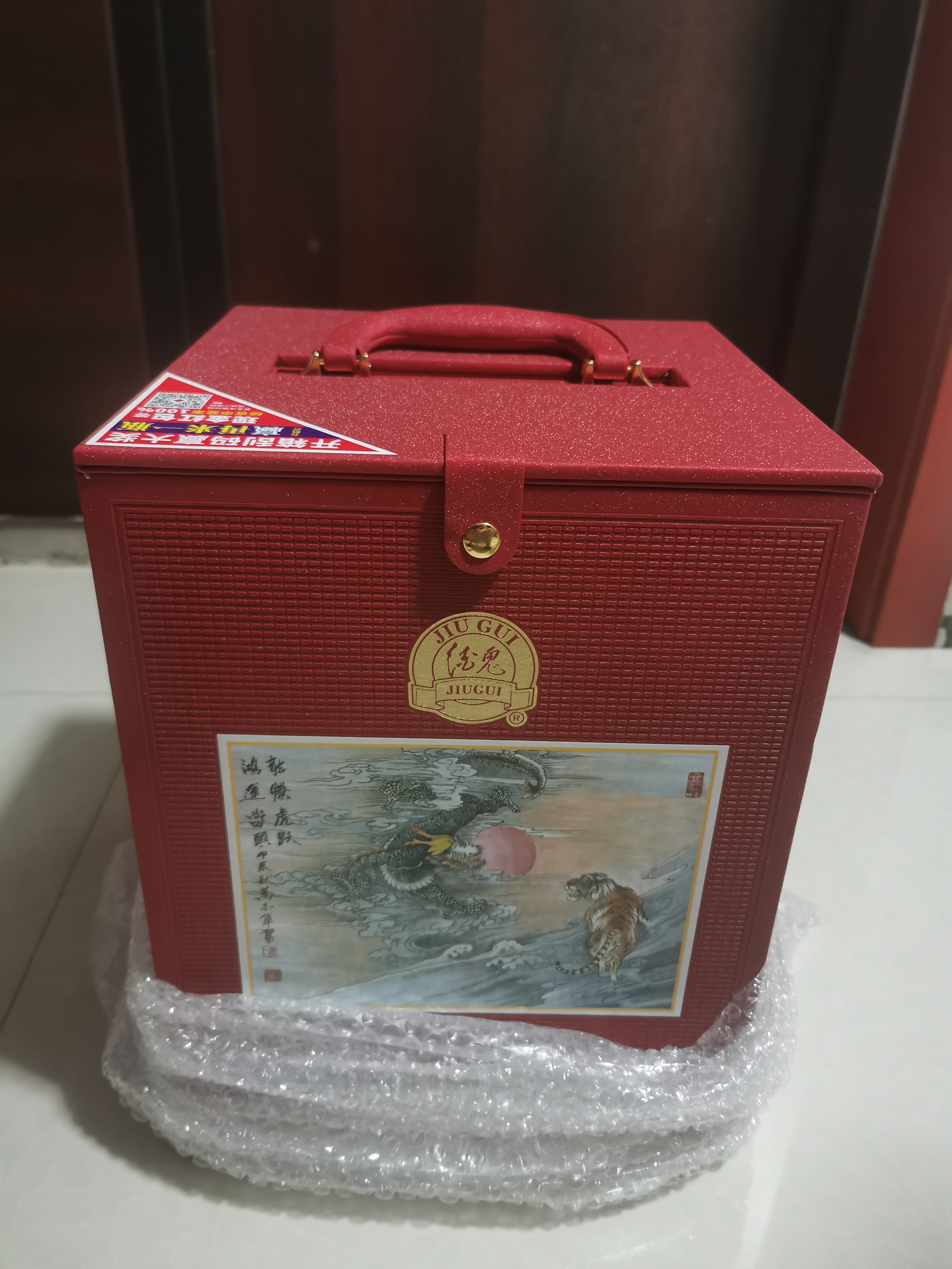 酒鬼妙品龙年 龙腾虎跃 馥郁香型白酒 52度 2.5L大坛装 实拍图