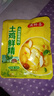 土鸡鲜精调味料鸡精粉炒菜煲汤提味提鲜炖汤鸡精家用批发 【活动专享】家用土鸡精50g*1袋 实拍图