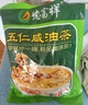 德富祥正宗油茶陕西特色美食清真食品五仁牛骨髓八宝油茶炒面早餐代餐 【五仁咸油茶】400g*2袋 实拍图