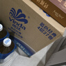 维达（Vinda）有芯卷纸 蓝色经典4层200克*27卷 高克重卫生纸 厕纸纸巾整箱 实拍图