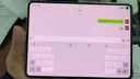 HUAWEI Pura X Max 12GB+512GB 零度白 双面阔型屏 AI灵感妙创 小艺伴随式AI 华为大阔折叠手机 实拍图