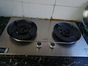 苏泊尔（SUPOR）燃气灶煤气灶灶具双灶5.2KW大火力 可调节底盘不锈钢升级70热效 天然气JZT-Z-DS37S 实拍图