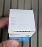 民生 螺内酯片 20mg*100片 实拍图