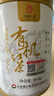 凤牌 红茶 有机经典58 铂金臻品58 凤庆滇红特级100g罐装 茶叶  实拍图