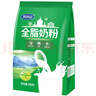 完达山 全脂奶粉高钙高蛋白质生牛乳加工全家中老年早餐全脂袋装900g 实拍图