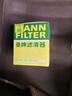 曼牌滤清器（MANNFILTER）机油滤清器机油滤芯W7015M/W7152蒙迪欧致胜锐界翼虎福克斯金牛座 实拍图