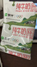 蒙牛利乐枕纯牛奶240ml×16包营养健康早餐（源头直发）3月29日产 实拍图