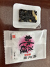 东阿阿胶桃花姬阿胶糕75g*3礼盒装即食送妈妈母亲节礼物送长辈女营养品 实拍图