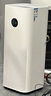 米家小米空气净化器5S【缓解花粉过敏】家用除甲醛除菌除过敏AC-M24-SC 实拍图