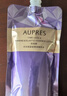 欧珀莱（AUPRES）时光锁紧致弹润护肤套装 滋润补水 淡化细纹 提拉紧致 晒单实拍图