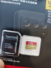 闪迪（SanDisk）128GB TF(MicroSD)内存卡4K极速金卡 A2 V30 U3 兼容大疆Pocket 4/Action 6运动相机 无人机存储卡 实拍图