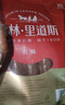 秋林里道斯 中华老字号 哈尔滨红肠580g/袋 量贩装 东北特产 休闲零食 实拍图